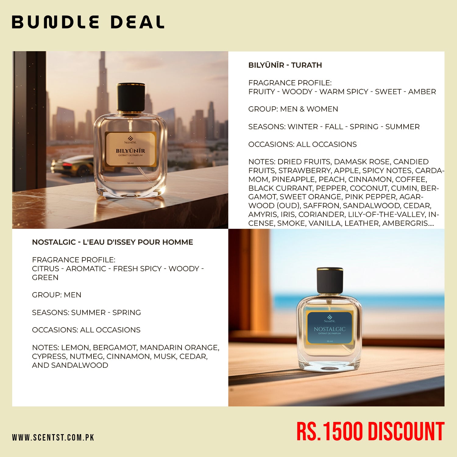 BILYūNīR & NOSTALGIC DEAL